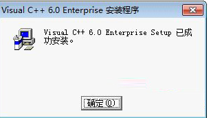 νWindows7ϵͳVC++6.0