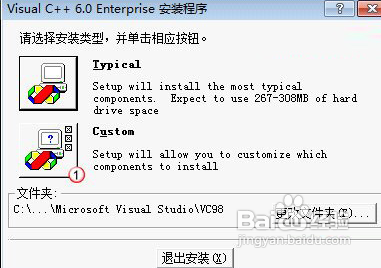 νWindows7ϵͳVC++6.0