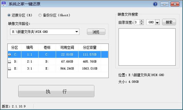 Win7콢64λ