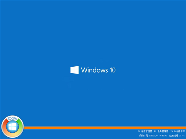 ľWindows10 32λרҵ