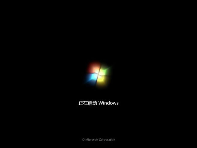 Windows7