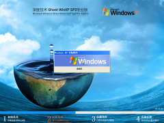 Ghost Winxpװ_ȼGhost WindowsXPרҵV2021.11