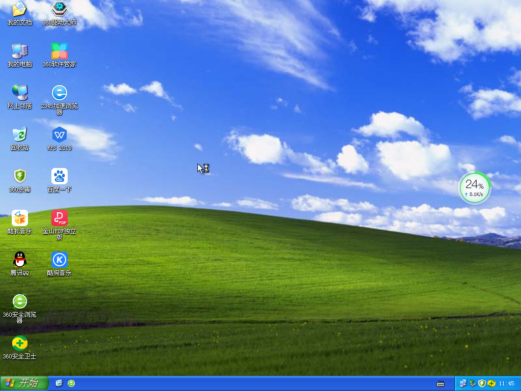 ľWindowsXP Sp3רҵ V2021.05