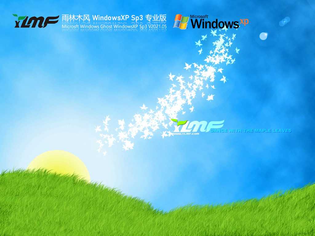 ľWindowsXP Sp3רҵ V2021.05