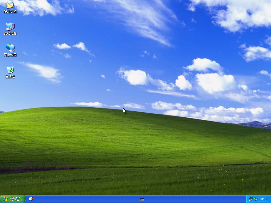 ȼ Ghost WindowsXP רҵ V2021.11