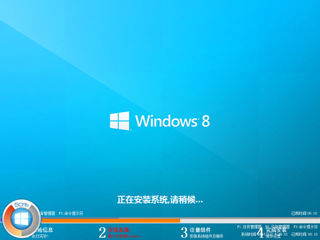 Win8רҵ