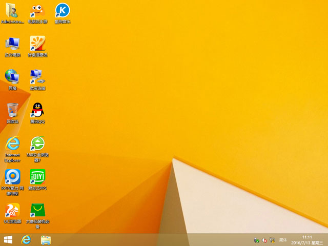 Win8רҵ