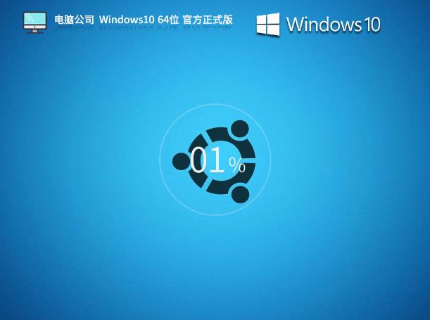 Թ˾win10ٷʽ