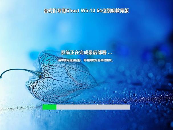 ̨ʽרwin10콢