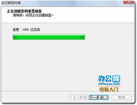 ǵô죬Win7̰