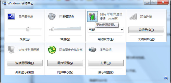 Win7ڵ֪ʶ