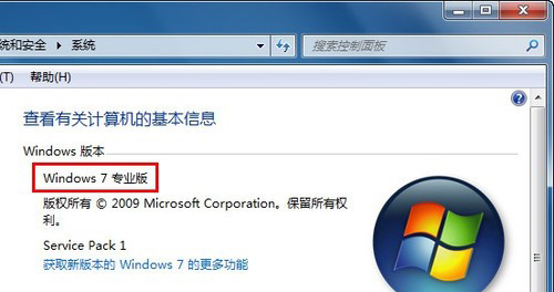 Win7 AeroЧʾô