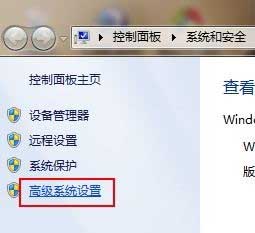 Win7תʱļ洢λ