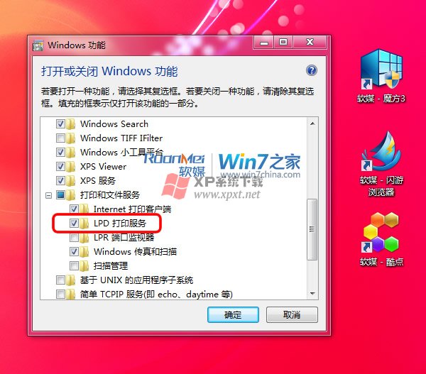 Windows7OXӡ