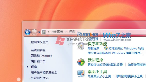 Windows7OXӡ