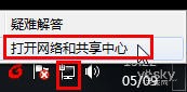 ٲ鿴Win7ϵͳ“”