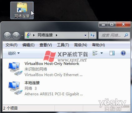 ٲ鿴Win7ϵͳ“”