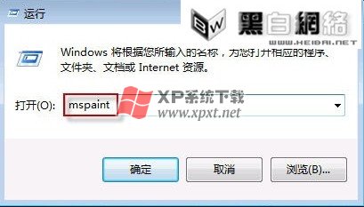 win7ϵͳҲʼ˵еĸô