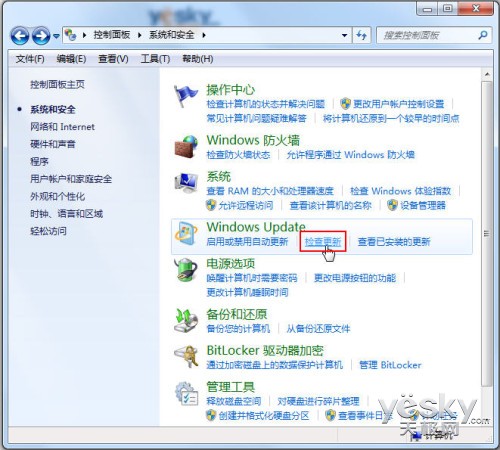 ϵͳлWin7ϵͳ԰汾