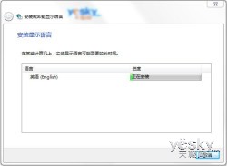 ϵͳлWin7ϵͳ԰汾