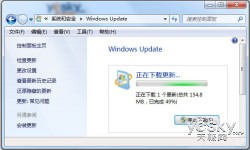 ϵͳлWin7ϵͳ԰汾