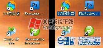 win7ͼô