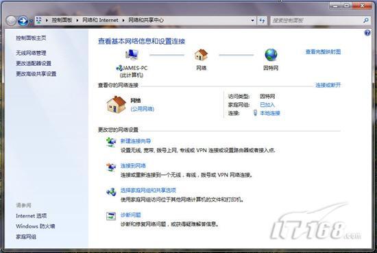 нѧWindows7