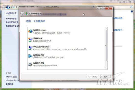 нѧWindows7