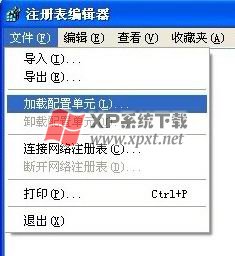 xp޸windows7ע