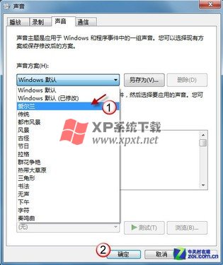 һ Windows 7 ʹһЧ 