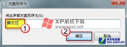 һ Windows 7 ʹһЧ 