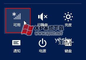 Windows 8ϵͳĿر