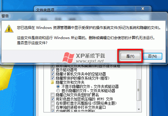 صļôʾ(win7)