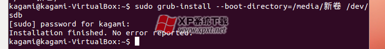 һرWindows8ǵGrub2