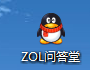 ޸Windows7ļͼ