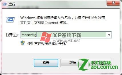 ޸Windows7öCPUϵͳ