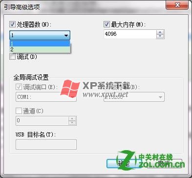 ޸Windows7öCPUϵͳ