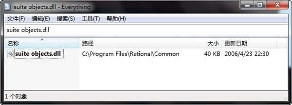 Win7ϵͳװRational Rose