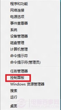 Win8θĳһ豸