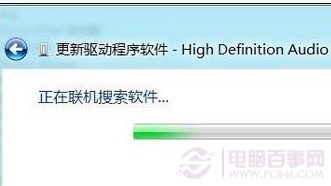 Win8θĳһ豸