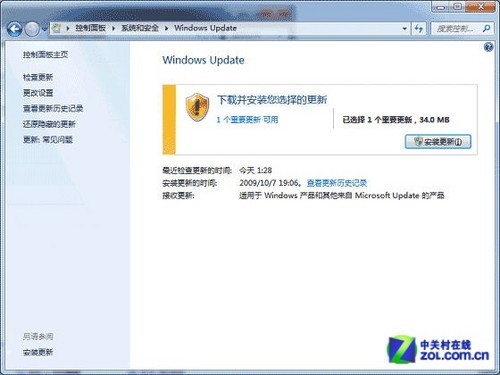 Windows7ϵͳָʶ