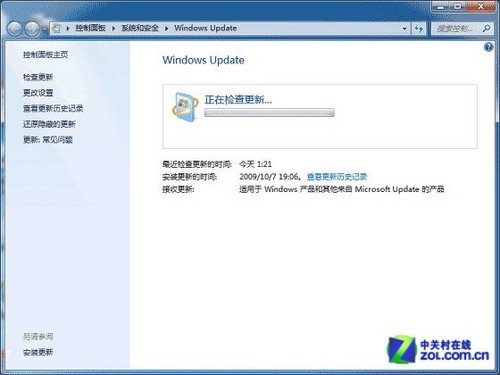 Windows7ϵͳָʶ