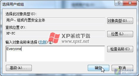 ޸Windows7ϵͳļȨ