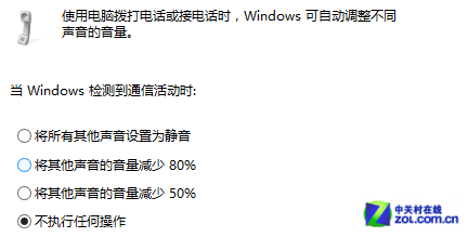 win8ٿ 