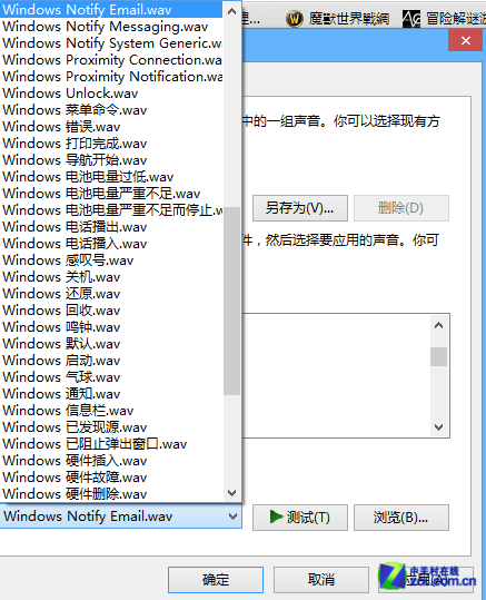 win8ٿ 