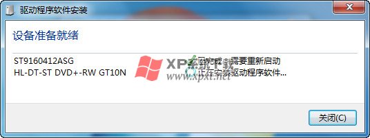 Windows7޷ѵĽ