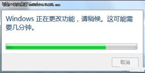 Win7رWindows7ĬϹ