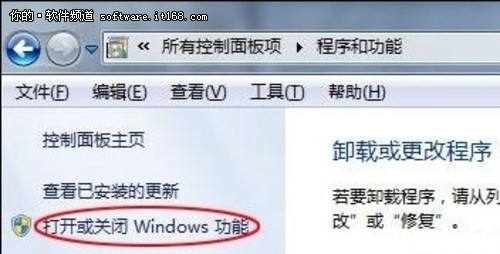 Win7رWindows7ĬϹ