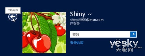 תWindows 8½棺лǰʻ