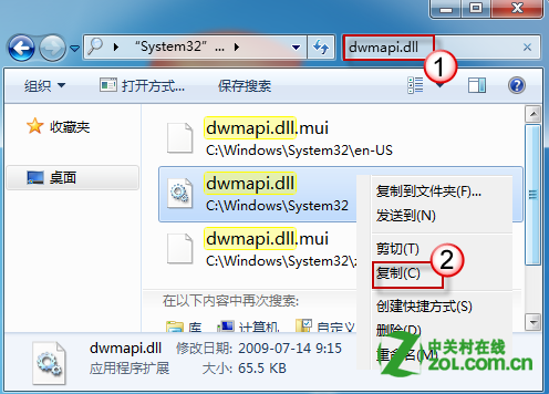 Win7ϵͳʹӦ޷λ̬ӿuser32.dll